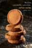Biscotteria - La collana - Ebook pdf